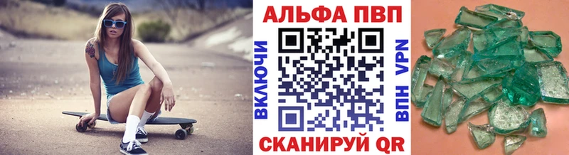 наркотики Кудрово APVP СК КРИС