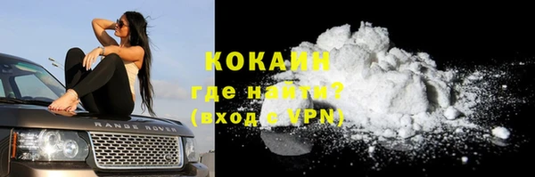 мет Белоозёрский