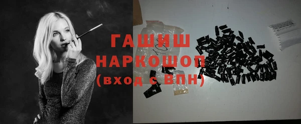 мет Белоозёрский