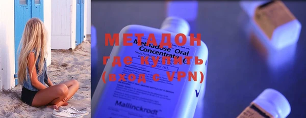 мет Белоозёрский