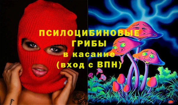 мет Белоозёрский