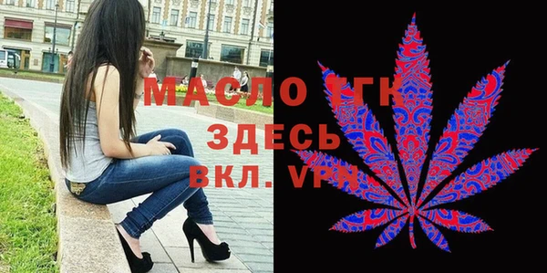 мет Белоозёрский
