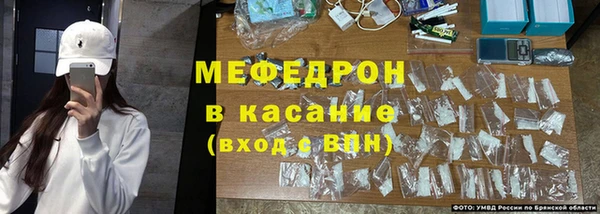 мет Белоозёрский