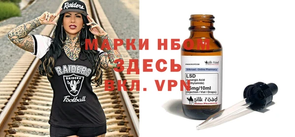 мет Белоозёрский