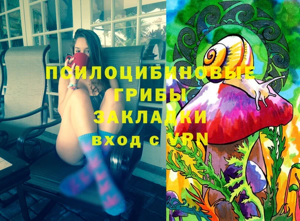 мет Белоозёрский