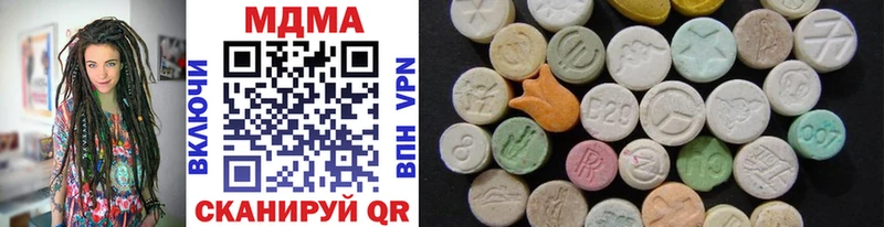 MDMA Molly  Кудрово 