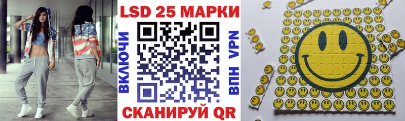 Марки N-bome 1,8мг  Кудрово 